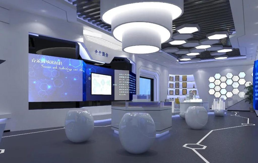巖星建設|科技企業(yè)展廳設計插圖(3) 巖星建設|科技企業(yè)展廳設計插圖(3)